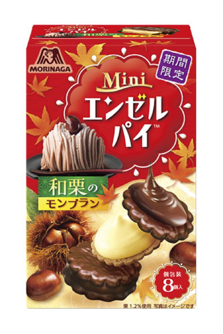森永製菓　ミニエンゼルパイ＜和栗のモンブラン＞